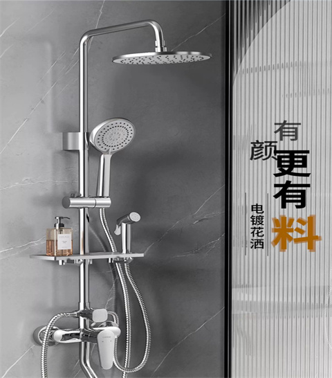 SY-Fa010