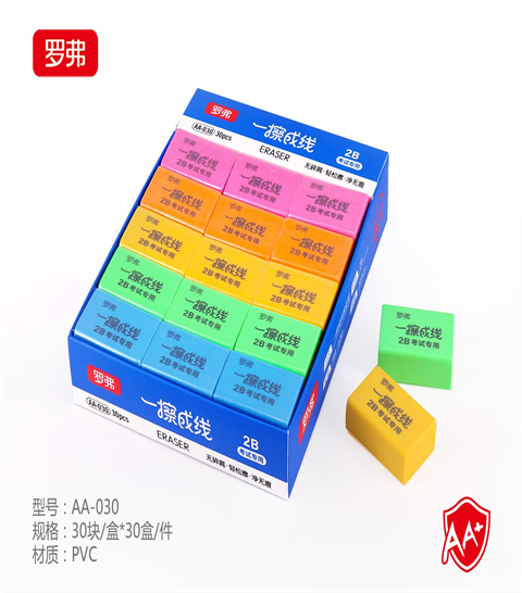 AA-030